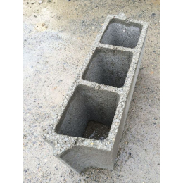 hourdis-beton-16x24x53cm-guerin|Entrevous (hourdis)