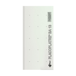 plaque-de-platre-ba15-standard-placoplatre-260x120|Plaques de plâtre