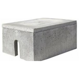 couvercle-pour-bac-beton-70x35-ep-5cm-av-trappe-thebault|Environnement de compteur
