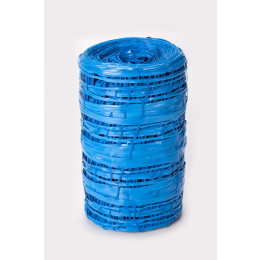 grillage-avertisseur-bleu-0-10m-600ml-courant|Grillages avertisseurs